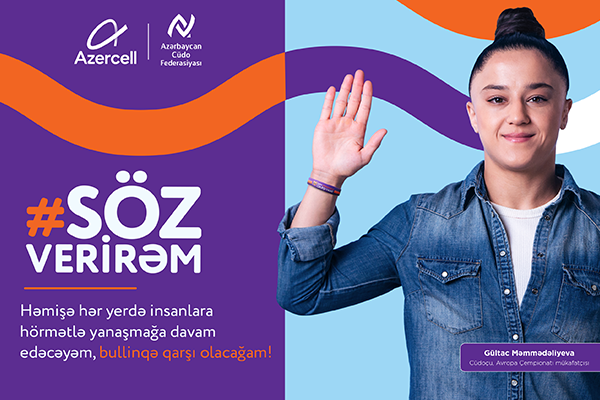 azercell-azerbaycan-cudo-federasiyasi-ile-emekdasliqda-soz-verirem-sosial-kampaniyasini-elan-edir