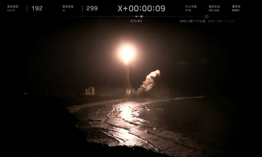 JAXA Fobosdan nümunə gətirmək üçün MMX missiyasını kosmosa göndərdi