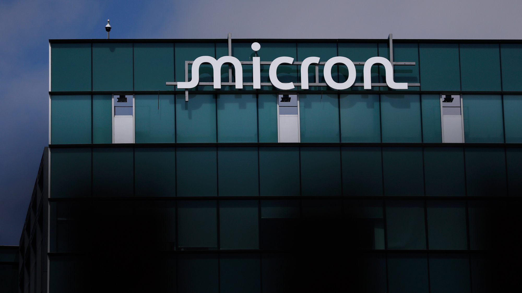 Micron Tayvandakı işçilərinə 31 650 dollar birdəfəlik bonus verəcək