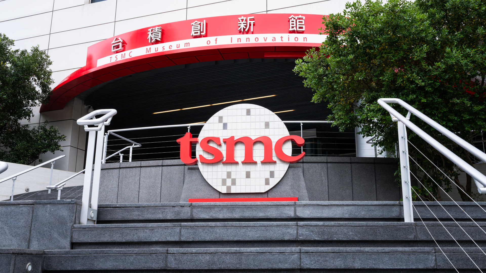 TSMC-nin çip istehsalı üçün avadanlıq ehtiyacı 6 ayda 1,9 dəfə artıb