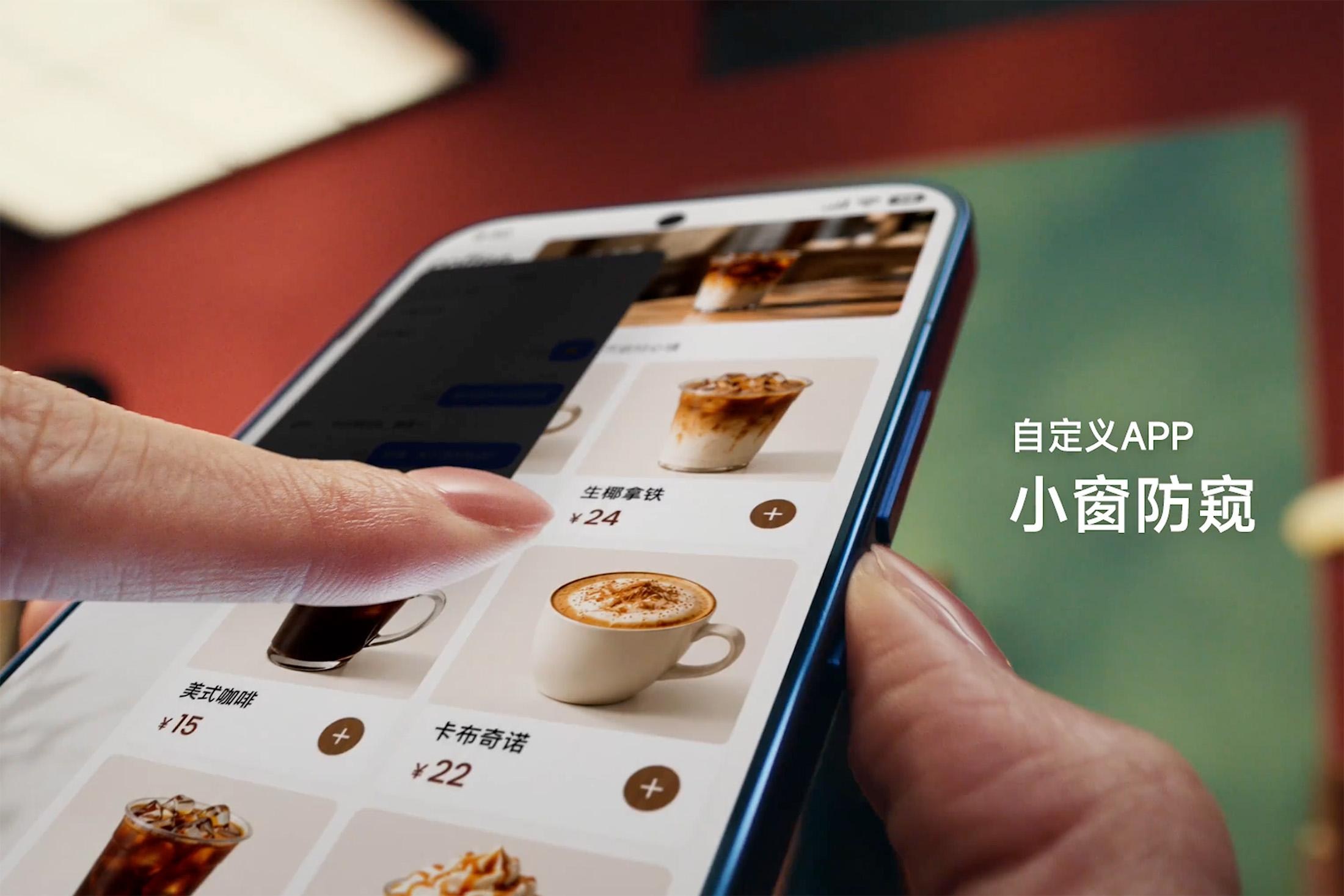 Xiaomi məxfilik rejimli 18 Pro və 18 Pro Max smartfonlarını təqdim etdi