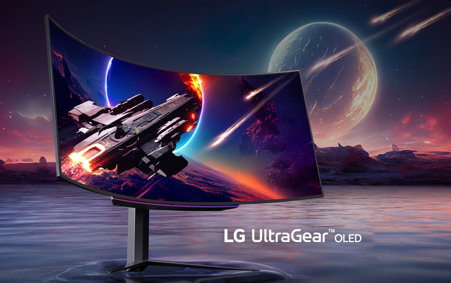 lg-ultragear-27gr95um-adli-yeni-gaming-monitor-teqdim-edilib-qiymeti