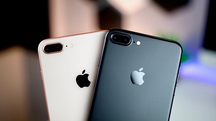 apple-iphone-7-plus-ve-iphone-8-i-vintaj-cihazlar-siyahisina-daxil-edib