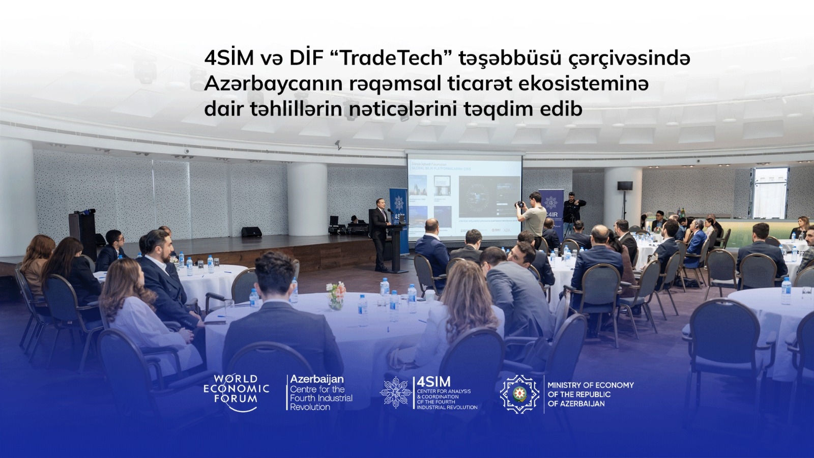 4sim-ve-dif-azerbaycanda-tradetech-imkanlarini-muzakire-edib