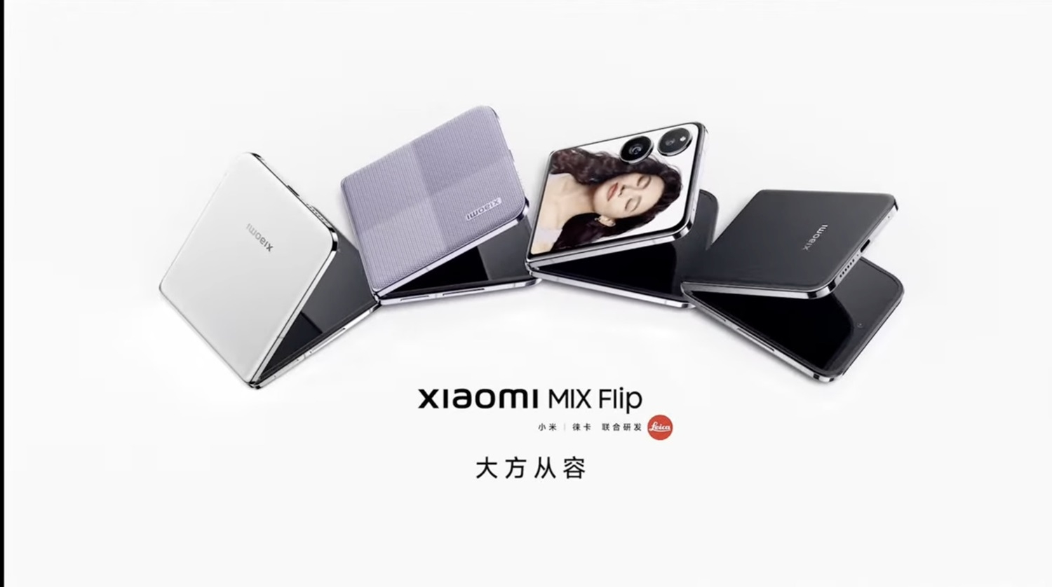 xiaomi-mix-flip-in-qlobal-versiyasinin-teqdimati-tesdiqlenib