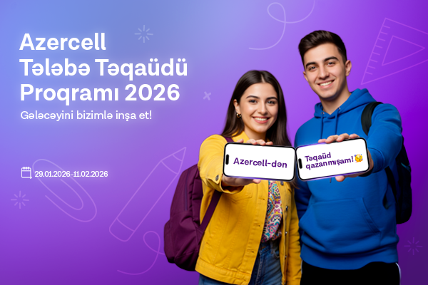 azercell-telebe-teqaudu-proqrami-2026ni-elan-edir