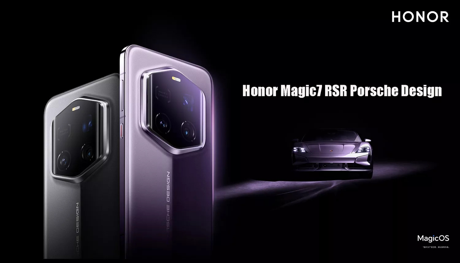 honor-magic-7-rsr-porsche-design-in-qlobal-versiyasi-teqdim-edilib-qiymeti