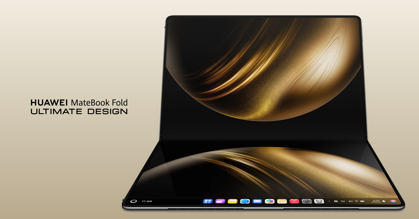 Qatlana bilən Huawei MateBook Fold ULTIMATE noutbuku təqdim edilib - QİYMƏTİ