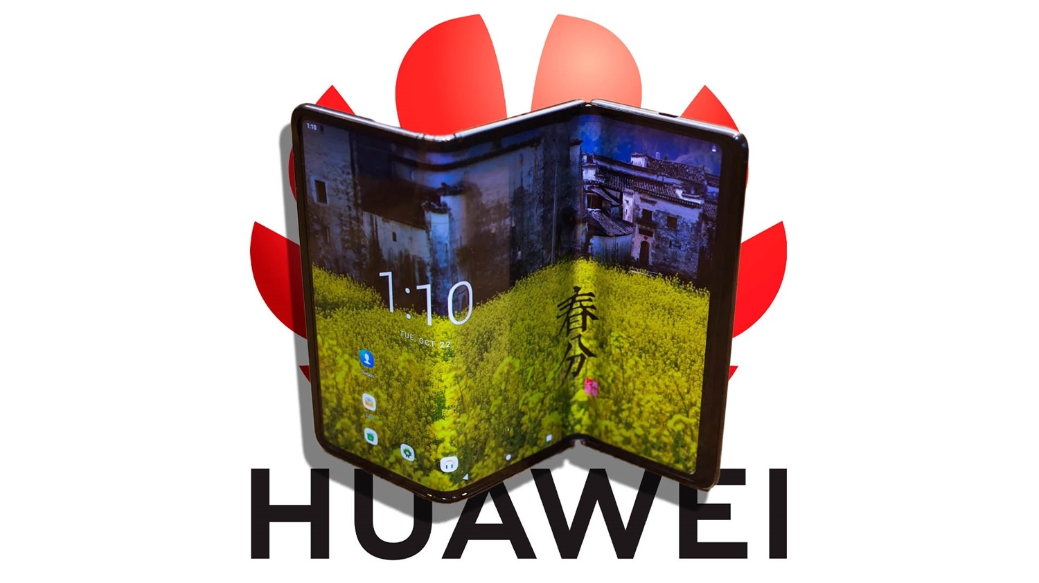 huawei-3-qat-qatlana-bilen-smartfonunun-teqdimatinin-anons-edib