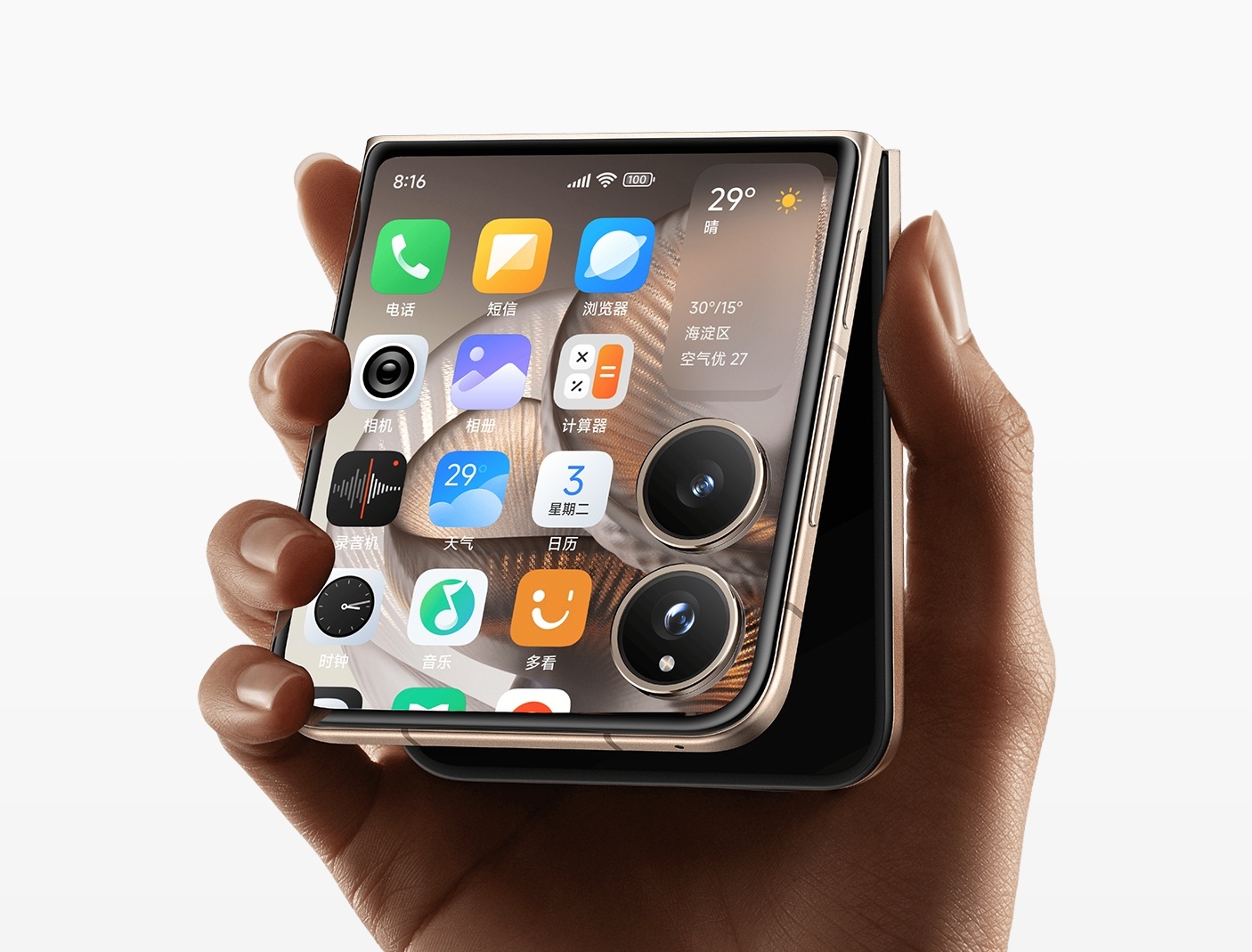 qatlana-bilen-qapaqli-xiaomi-mix-flip-2-teqdim-olunub-qiymeti