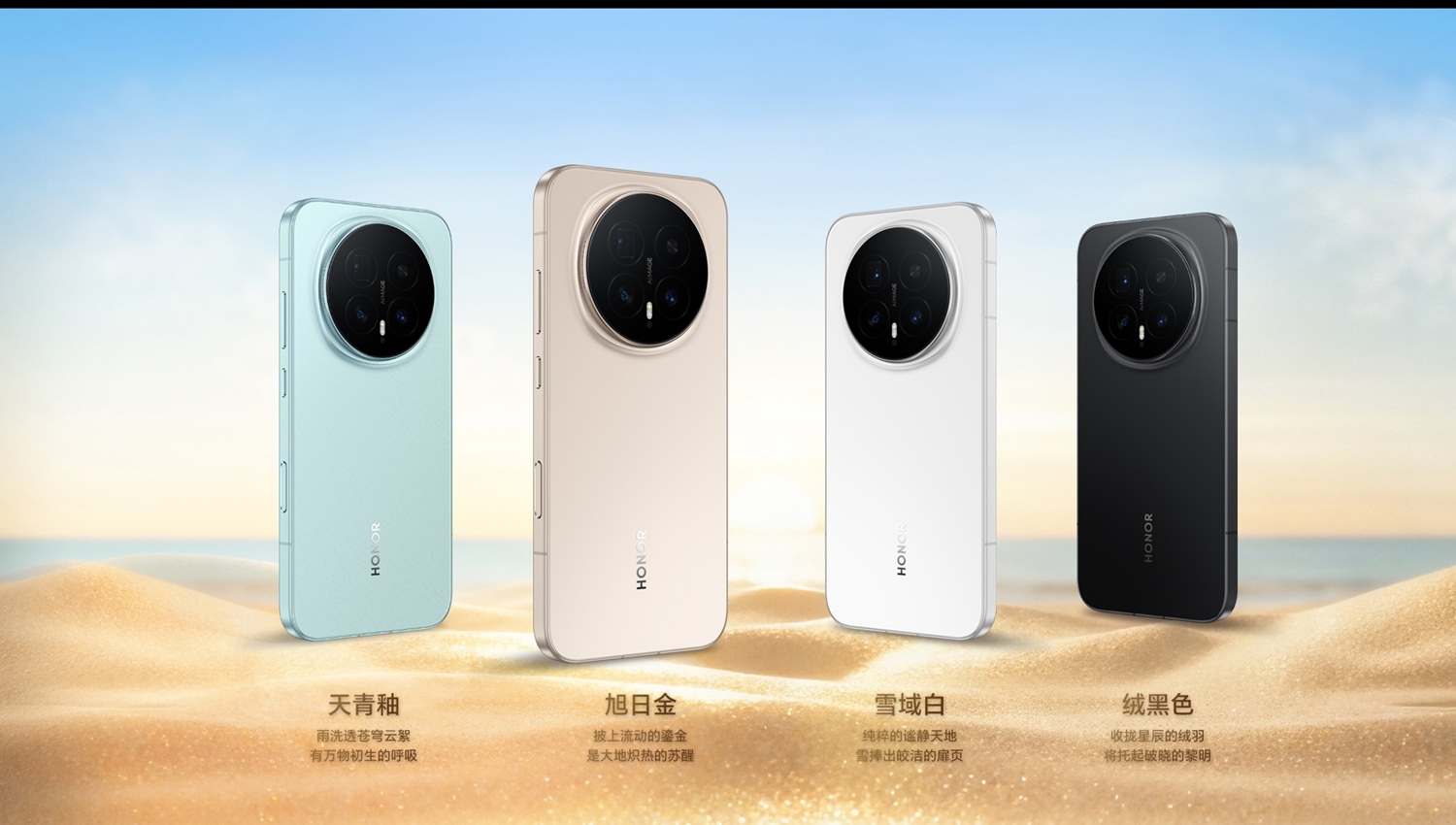 honor-magic-8-ve-magic-8-pro-flaqman-smartfonlari-teqdim-olunub-qiymeti