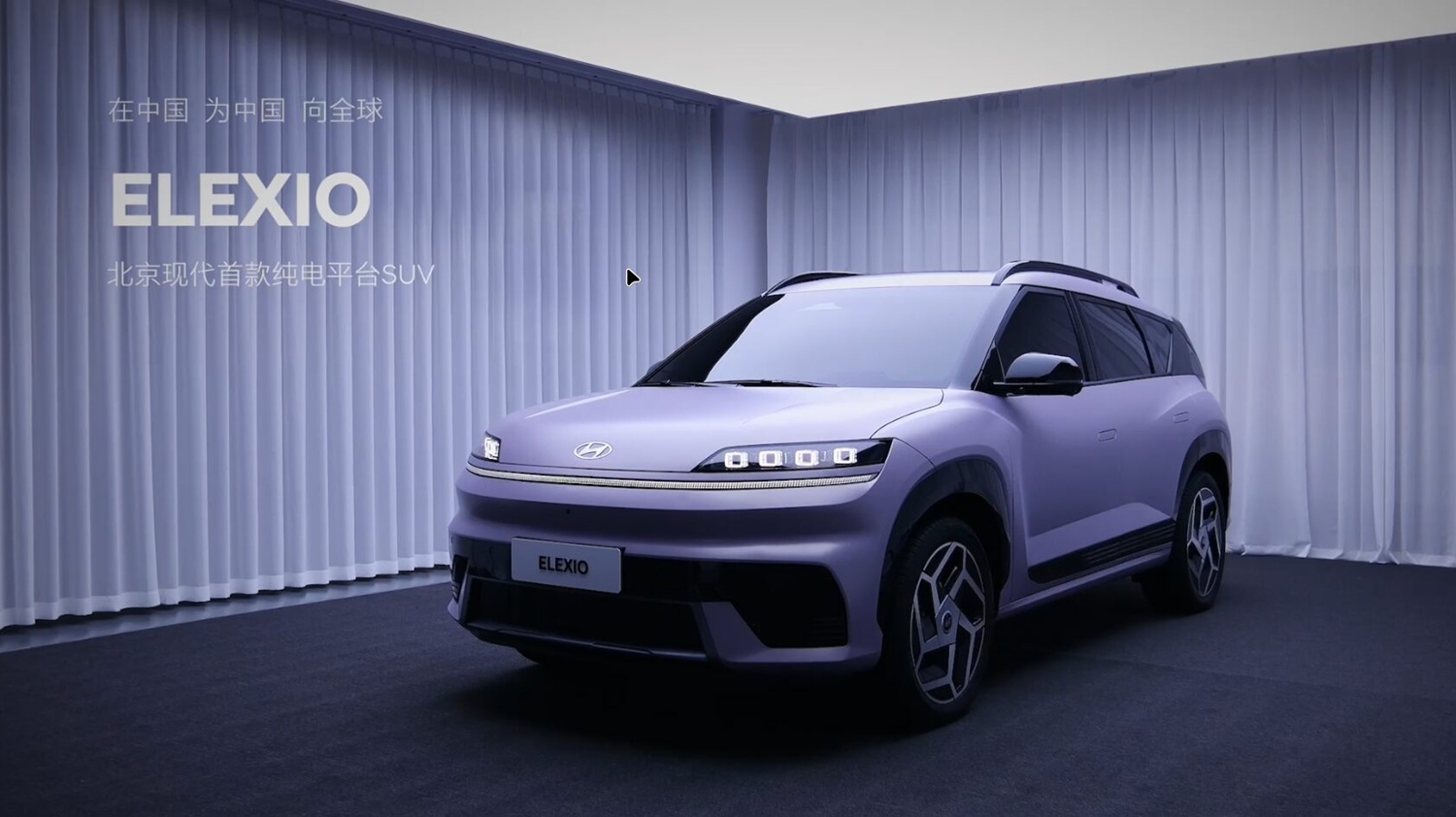 hyundai-elexio-adli-yeni-elektrikli-suv-teqdim-edilib