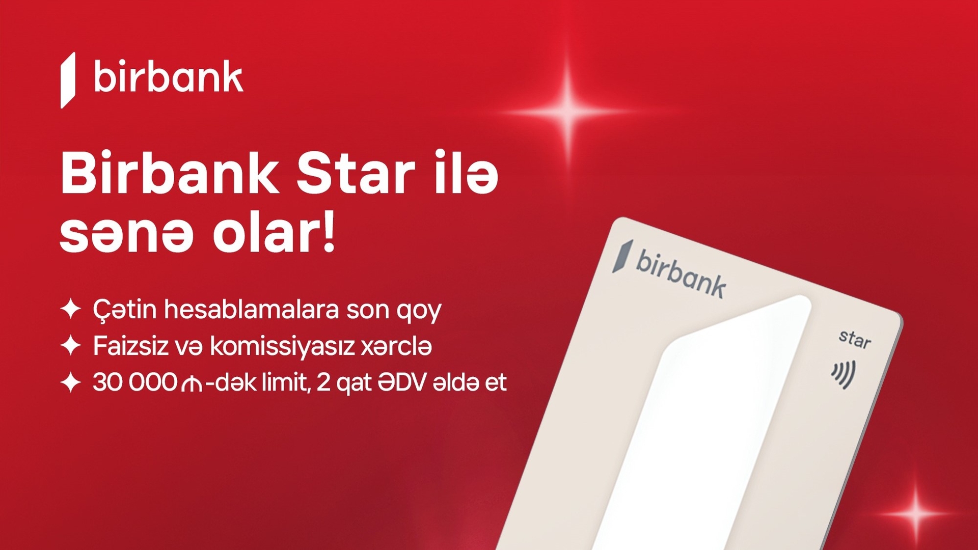 birbank-star-karti-ile-faizsiz-ve-komissiyasiz-yeni-dovr-baslayir