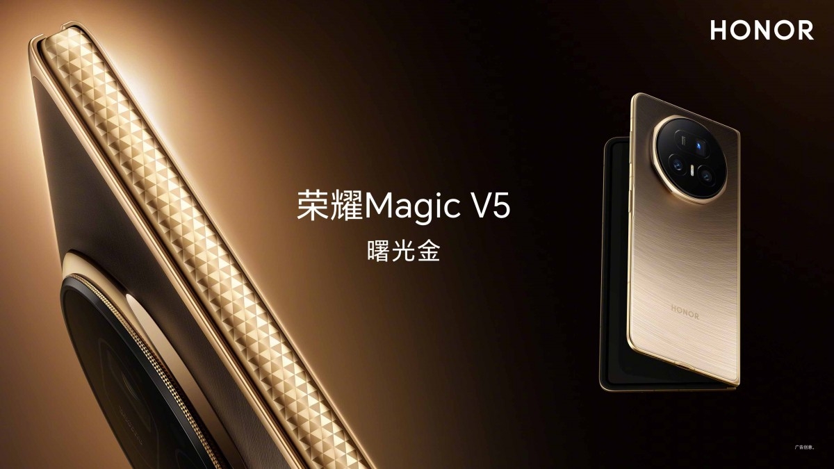 honor-magic-v5-in-qapali-veziyyetde-govde-qalinligi-melum-olub