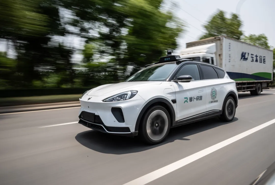 baidu-robotaksilerinde-kutlevi-nasazliq-yasanib