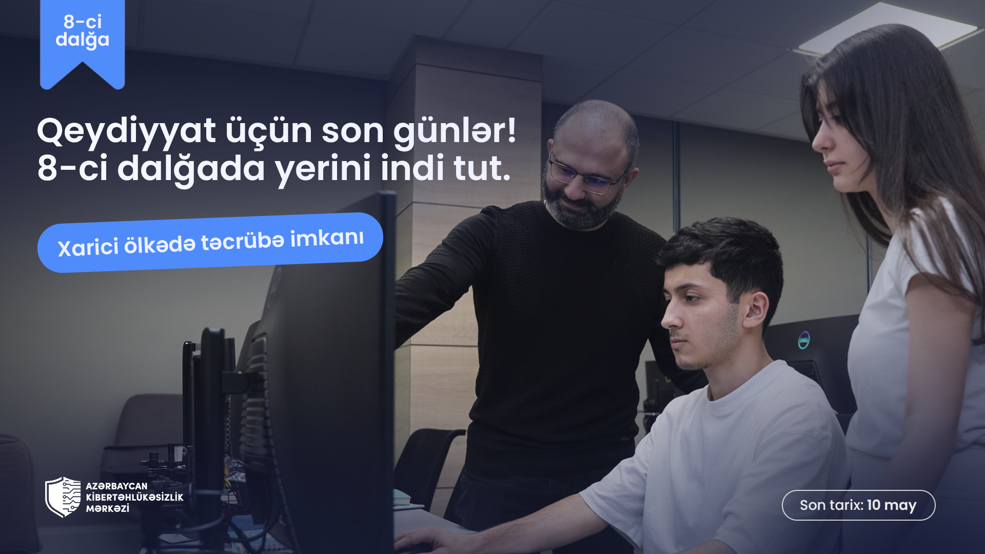 azerbaycan-kibertehlukesizlik-merkezine-qeydiyyat-ucun-son-5-gun-qalib