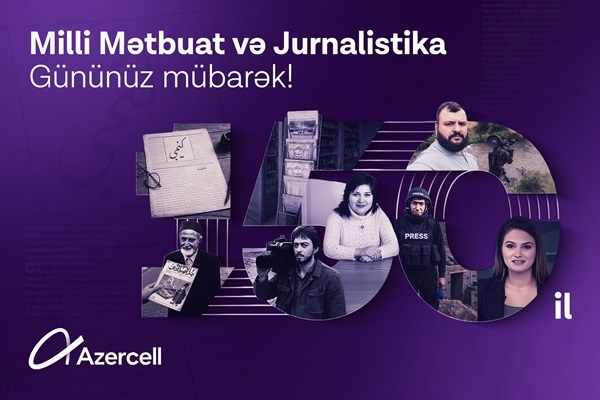 azercell-azerbaycan-milli-metbuatinin-150-illik-yubileyi-munasibetile-butun-media-numayendelerini-tebrik-edir