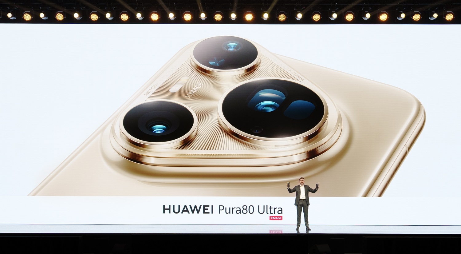 huawei-pura-80-seriyasi-mobil-foto-cekilislerde-yeni-imkanlar