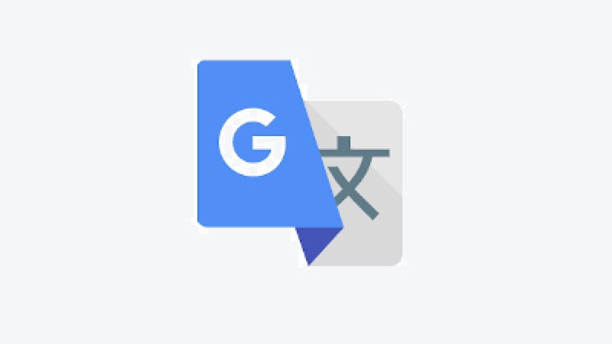 google-translate-tercumenin-deqiqliyini-artirmaq-ucun-gemini-den-istifade-edecek