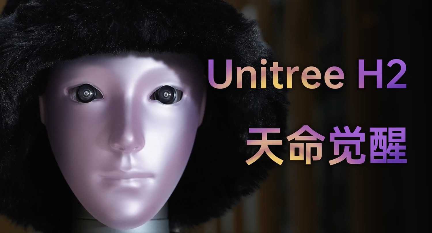 insanabenzer-unitree-h2-robotu-teqdim-edilib-video